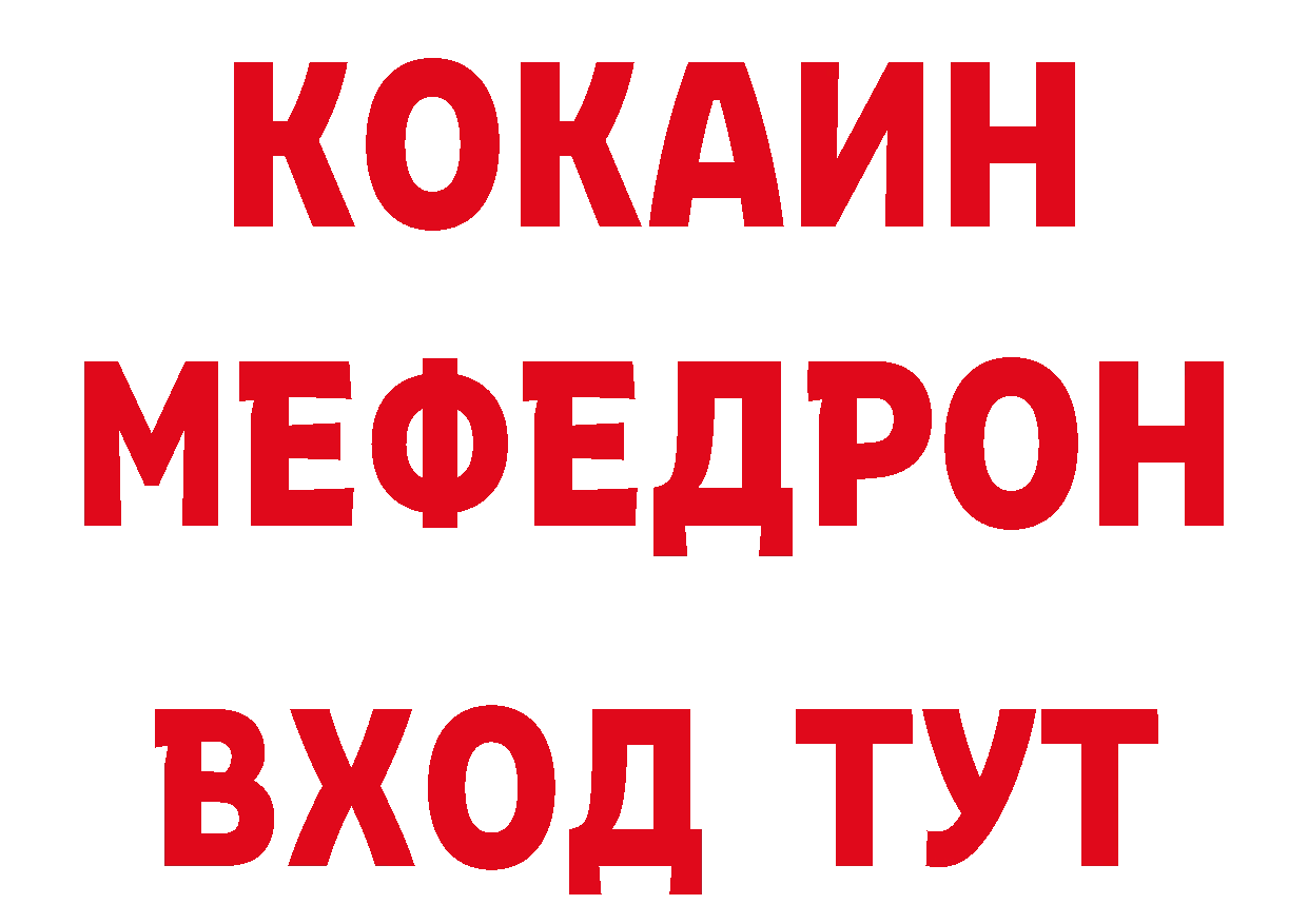 Экстази VHQ зеркало площадка hydra Козьмодемьянск